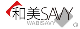 日本製ブランドロゴ｜和美SAVY商標登録
